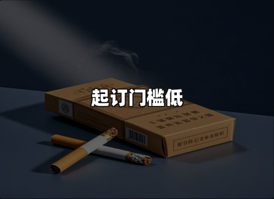 专业优势